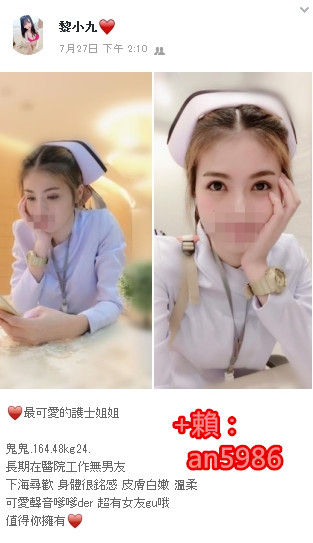 1565280962370 - 複製.jpg