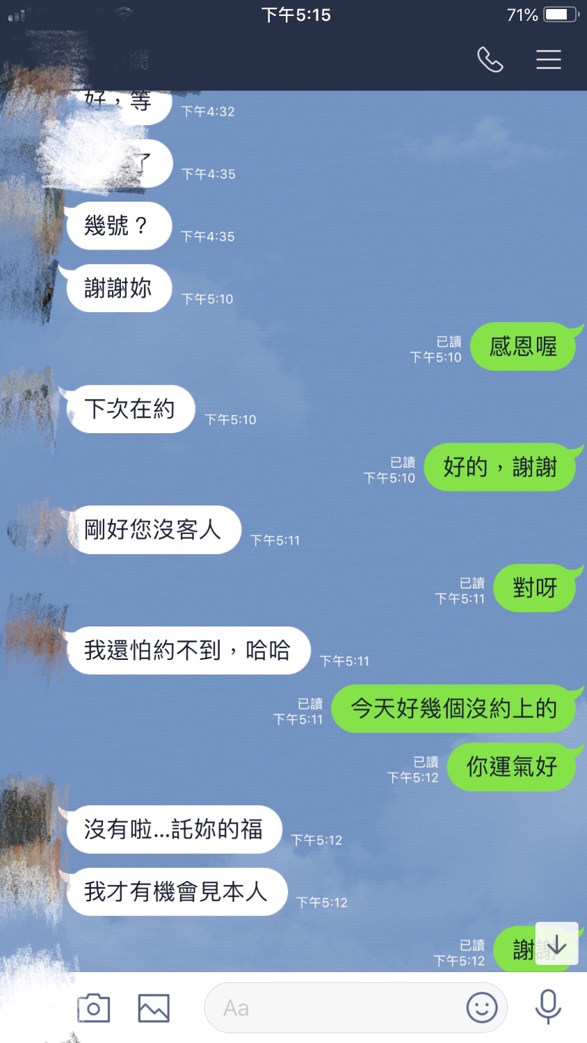 EFD82E2C-399D-4AAD-A6B9-0F36B8E1B1F1.jpeg