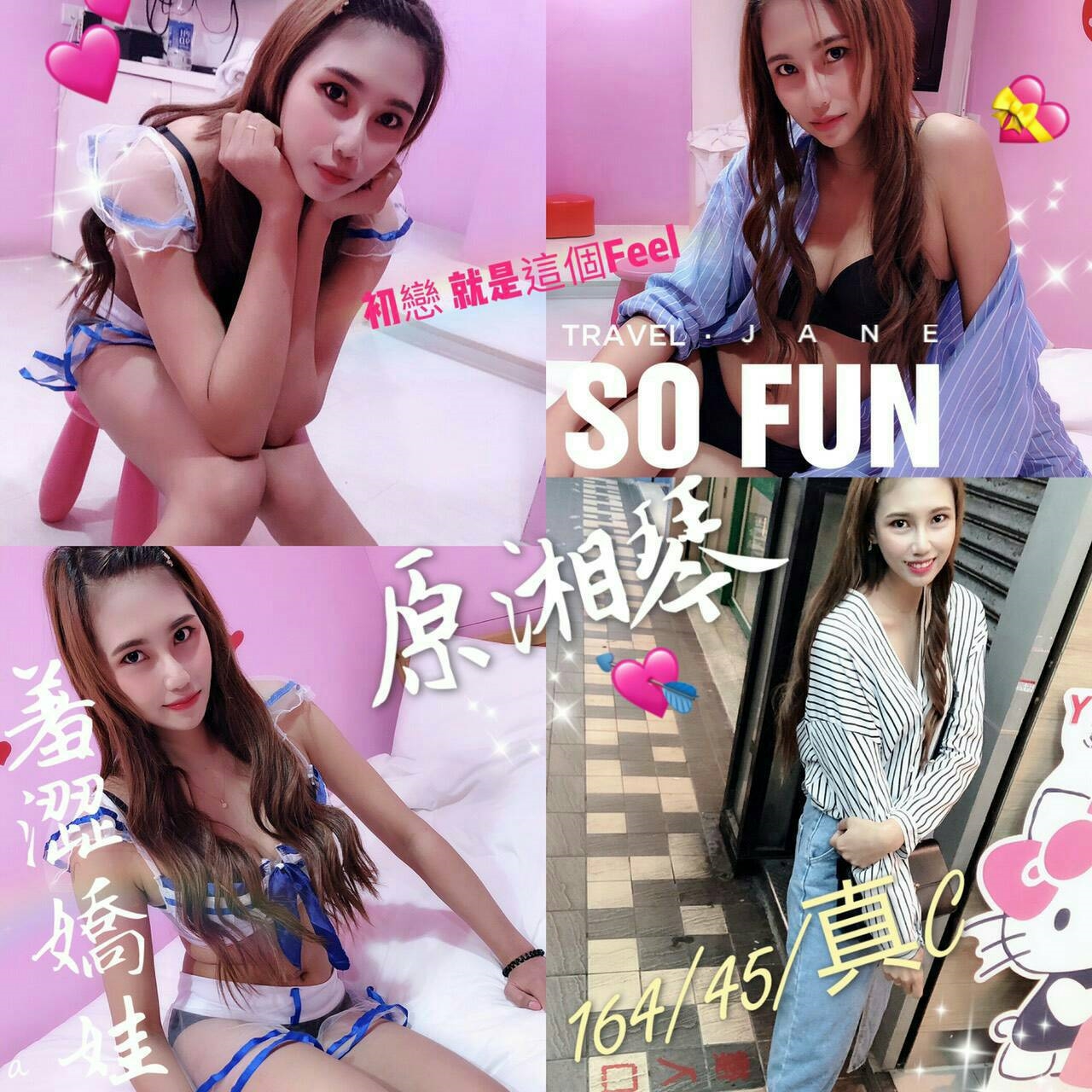 原湘琴86.jpg