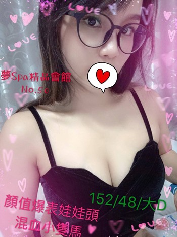 S__10502371.jpg