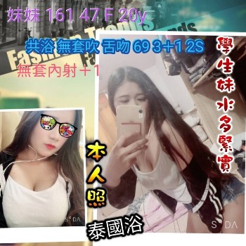 l_201906211655274554.jpg