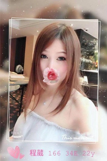 l_201908252035459934.jpg