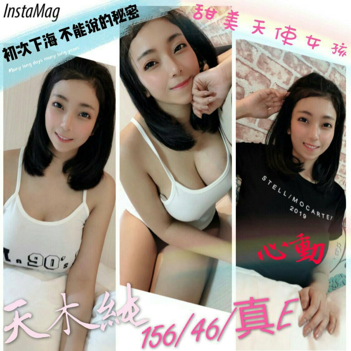 天木純 86.jpg