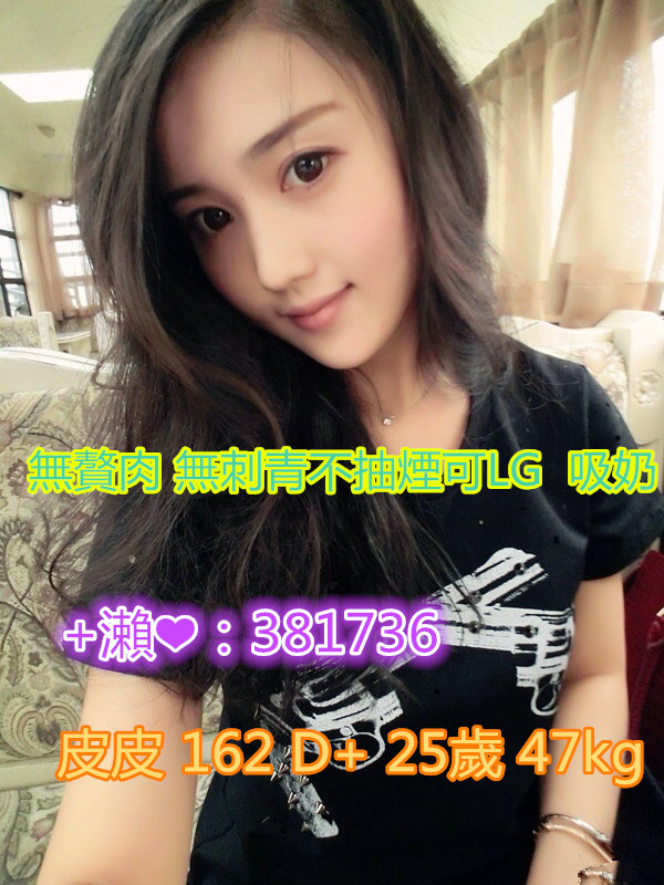 girl13.com-2015-10-30-16-42-57_58.jpg