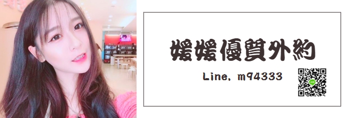 底媛.jpg
