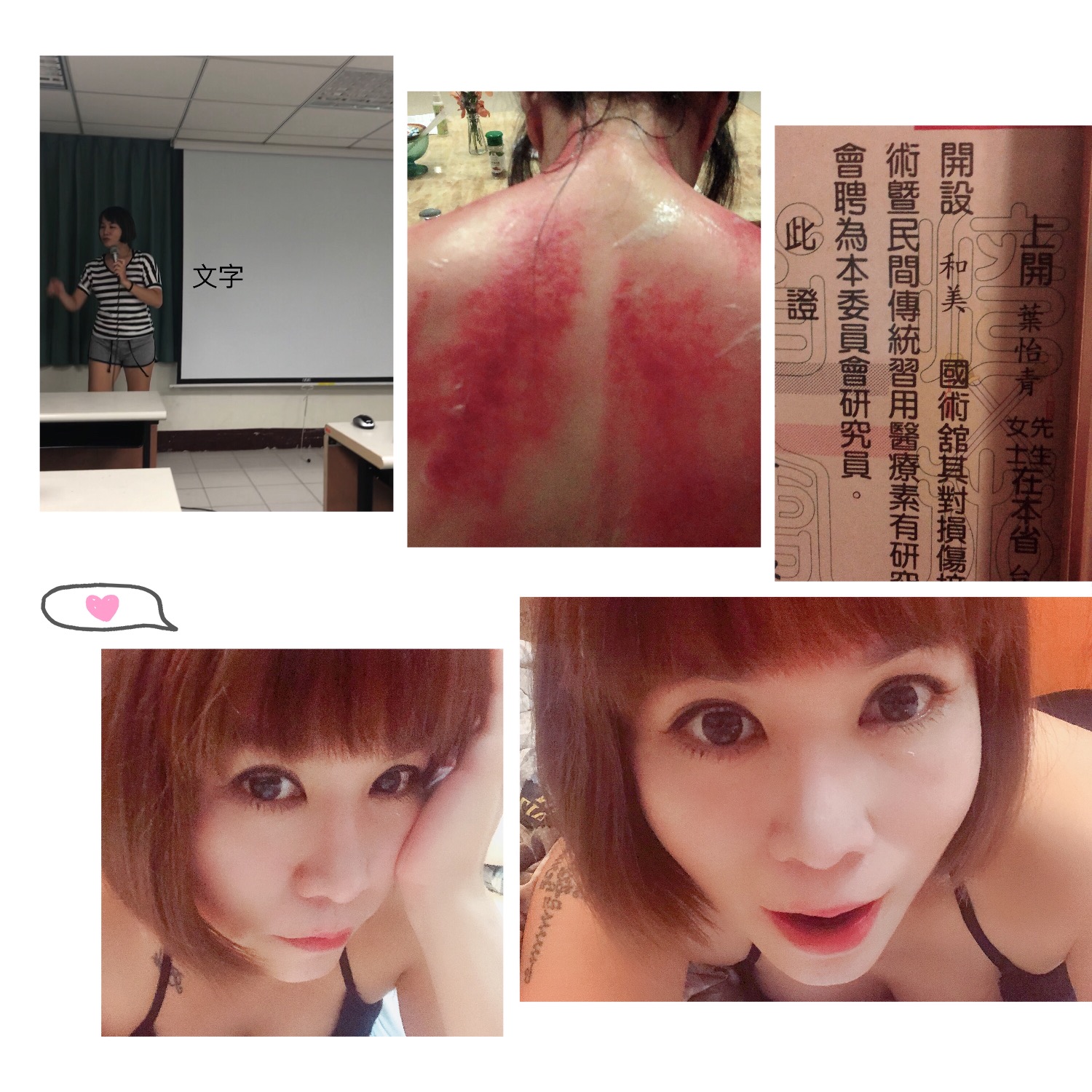 954CA06D-9859-4353-BA17-DB923FF95155.jpeg
