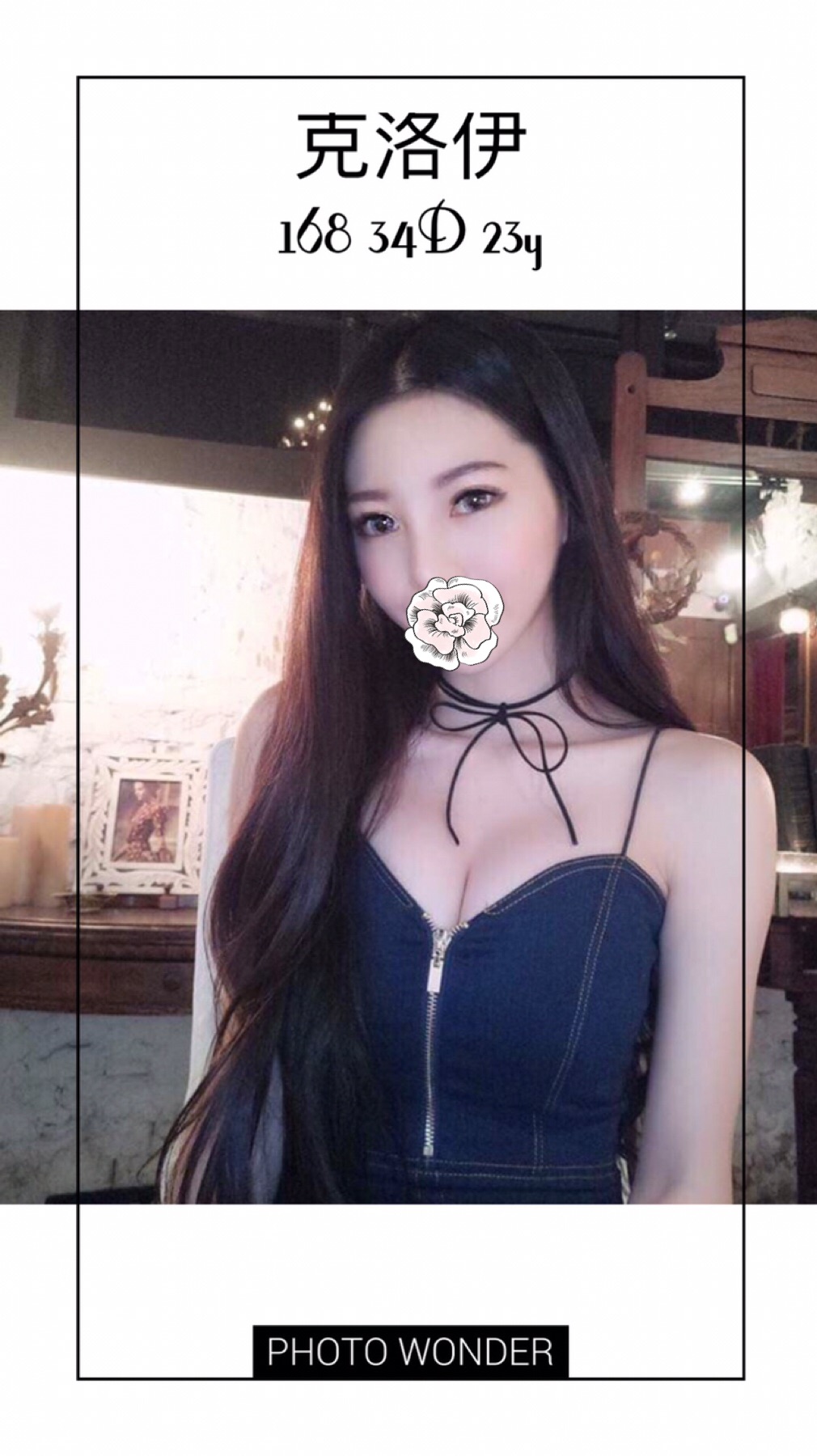 克洛伊.jpg