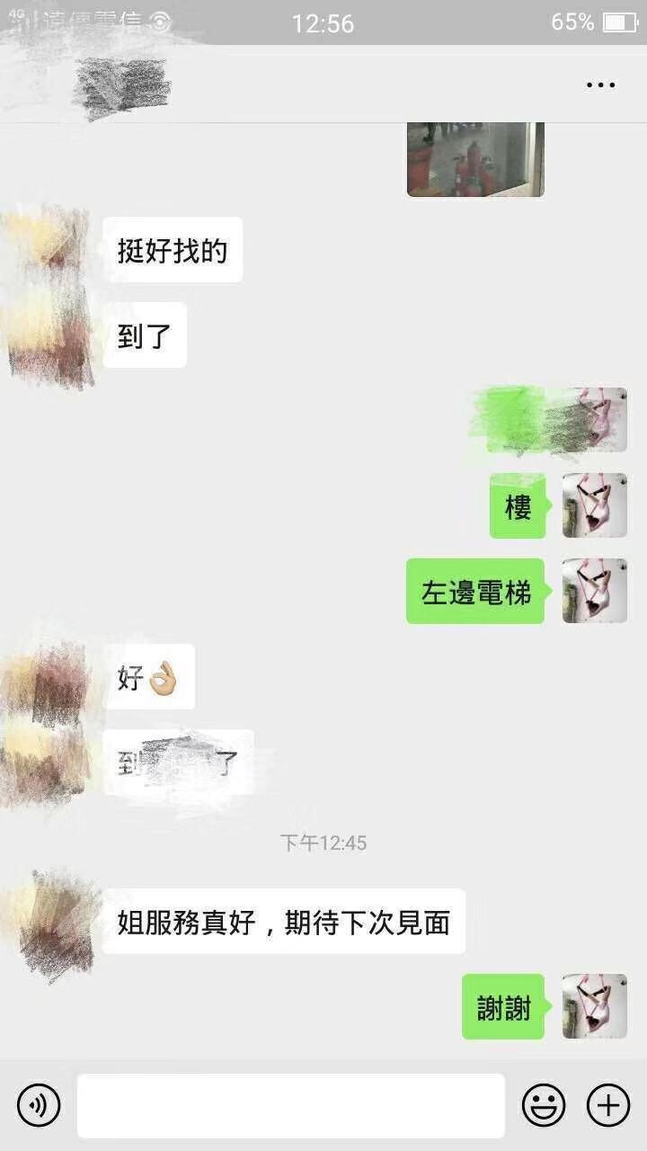 57DA23CF-344E-4860-A5A7-1D792ECE9C9F.jpeg