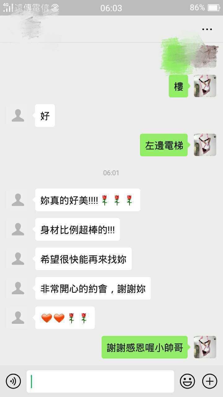 57DA23CF-344E-4860-A5A7-1D792ECE9C9F.jpeg