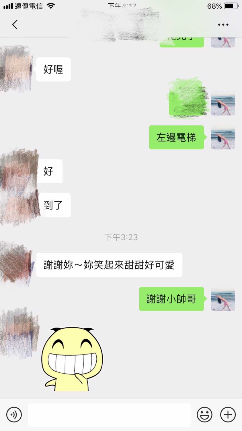 57DA23CF-344E-4860-A5A7-1D792ECE9C9F.jpeg