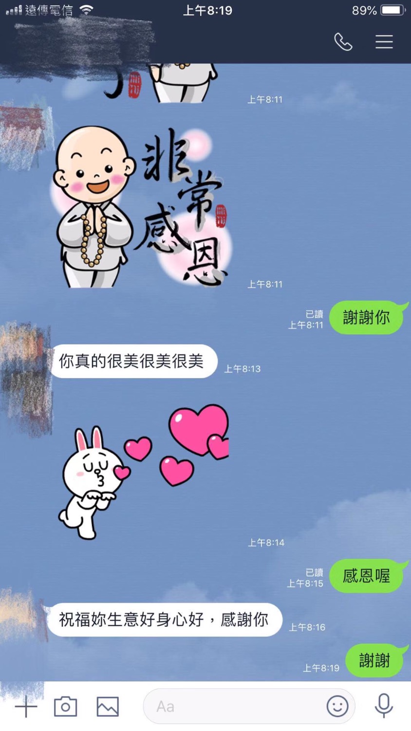 57DA23CF-344E-4860-A5A7-1D792ECE9C9F.jpeg