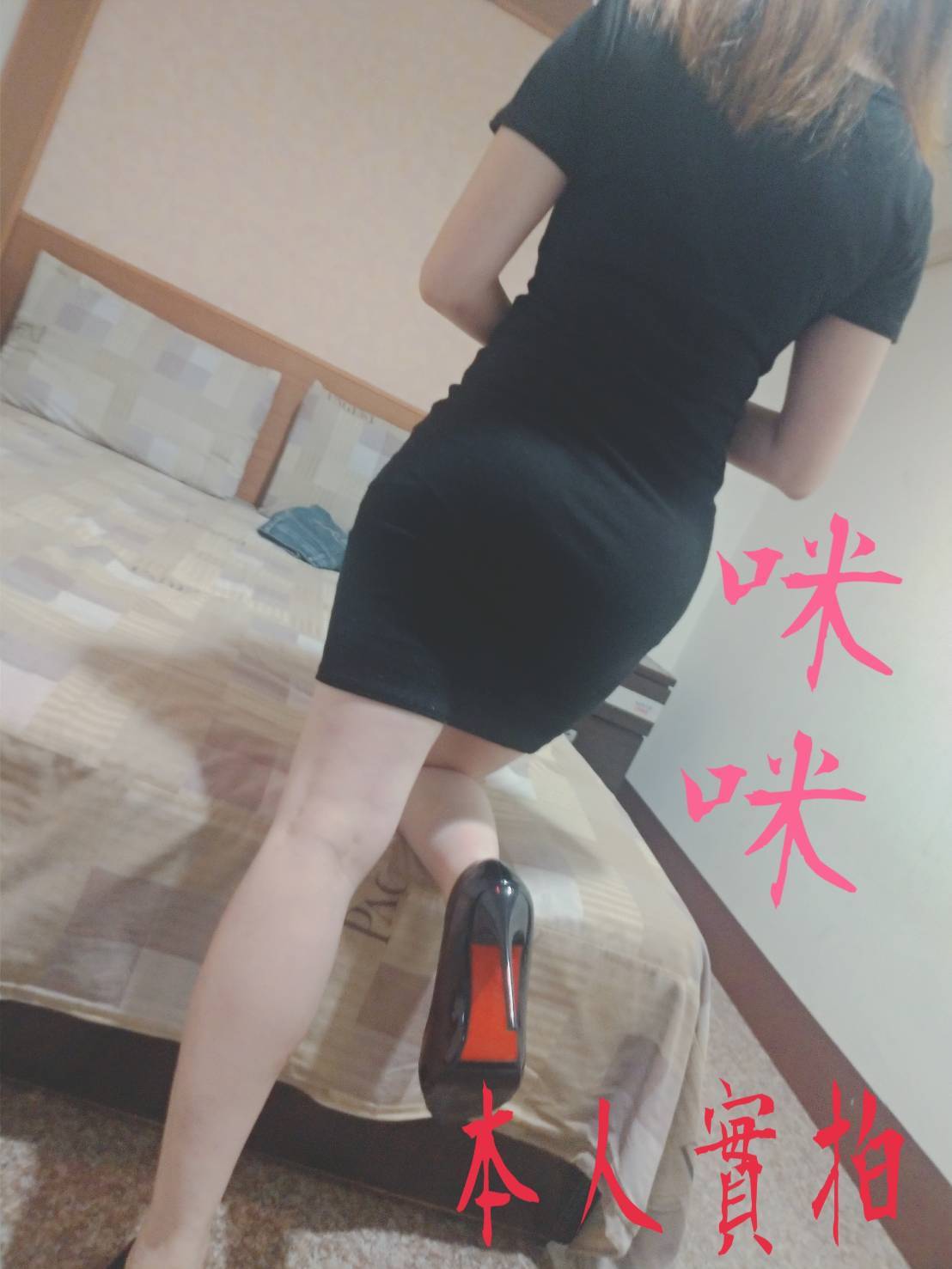 10675177506987.jpg