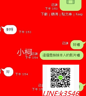 1550995278880.jpg