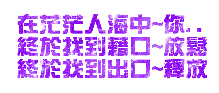 192155l22b6helv6eeey55.gif