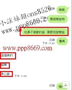 messageImage_1570467446862.jpg