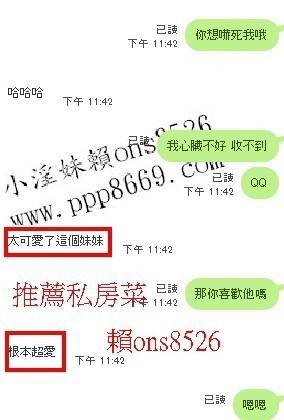 messageImage_1570467441289.jpg