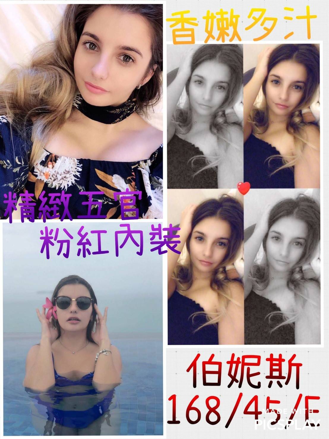 IS39iouDXKyYxZBA.jpg