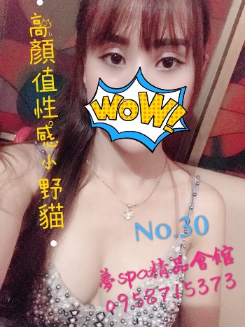 S__11419700.jpg