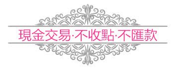 廣告用.jpg