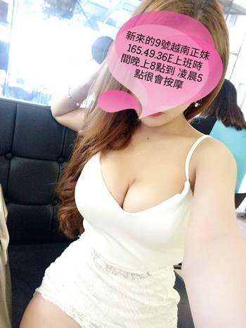 214555mrwpp3phwhcxyzaf.jpg