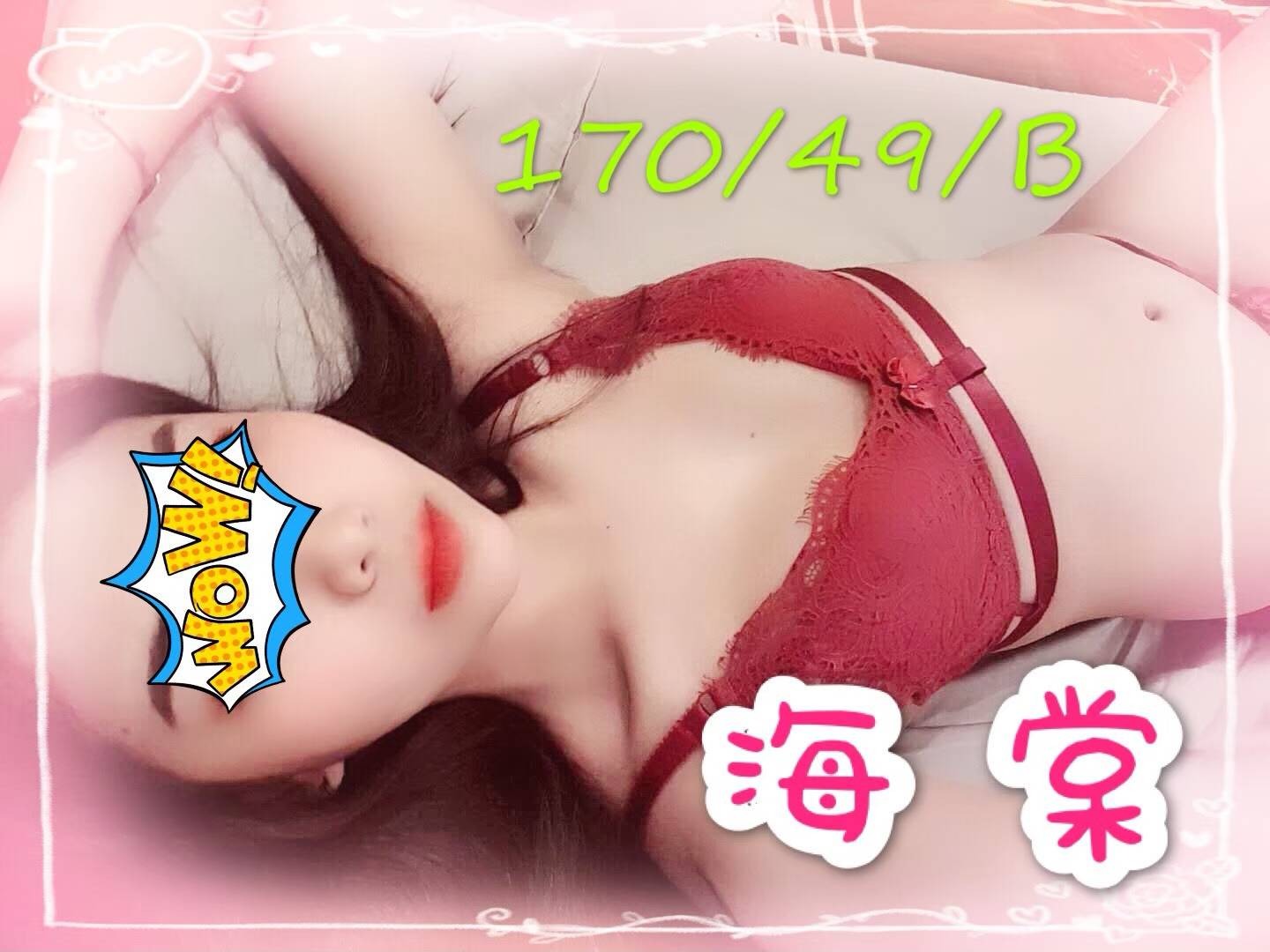 1571400051506.jpg