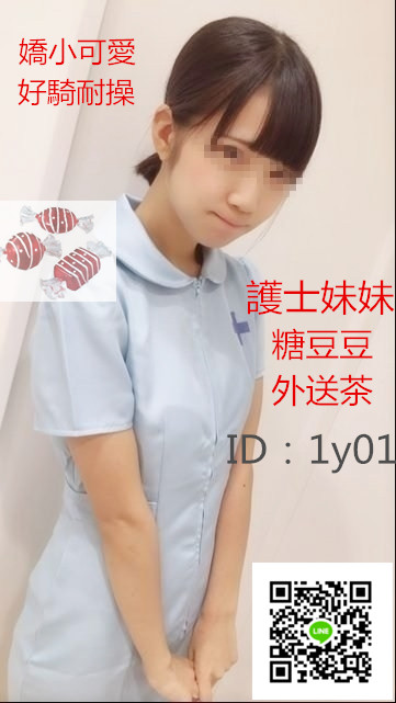 女方3.jpg