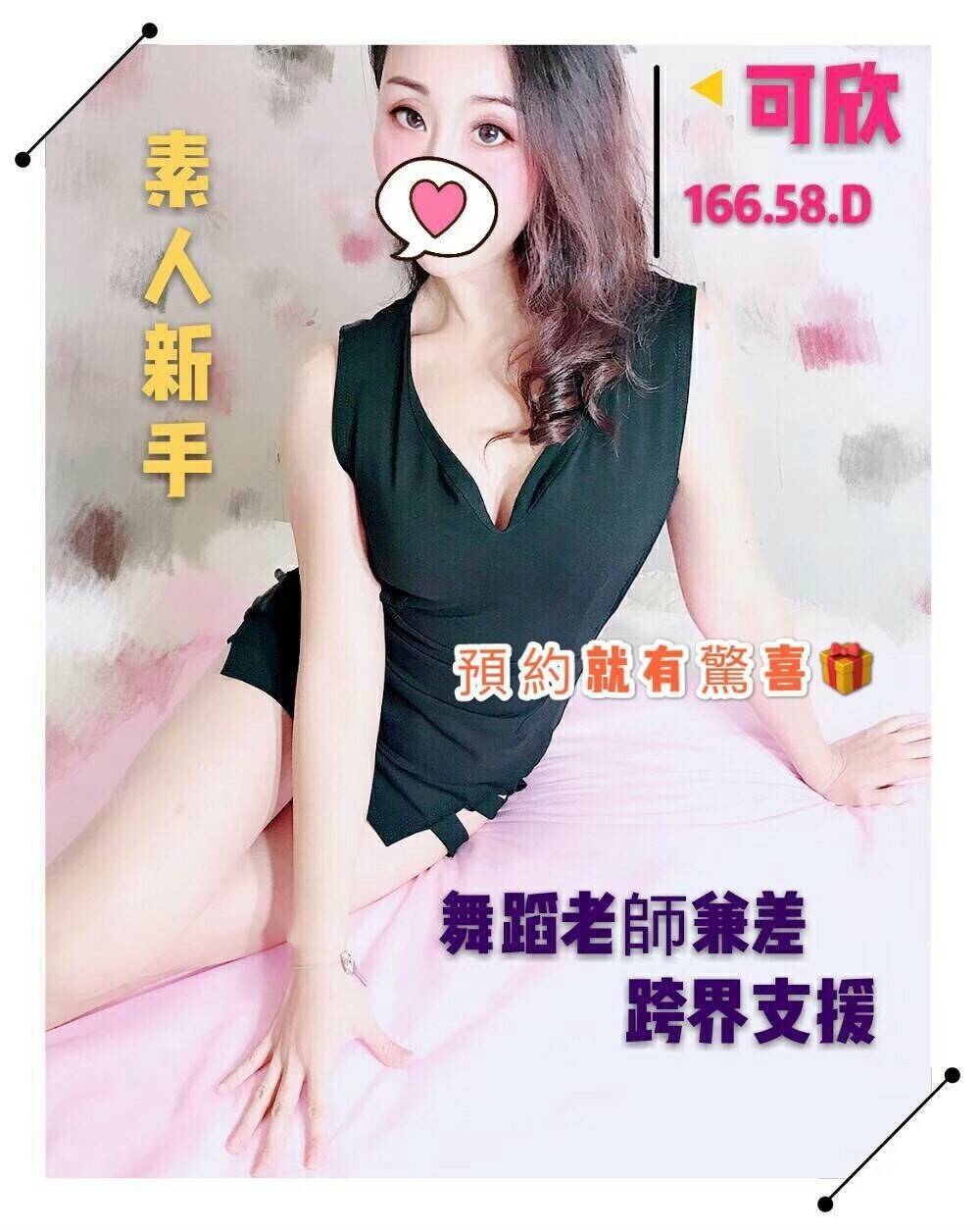 timeline_20191024_121800.jpg