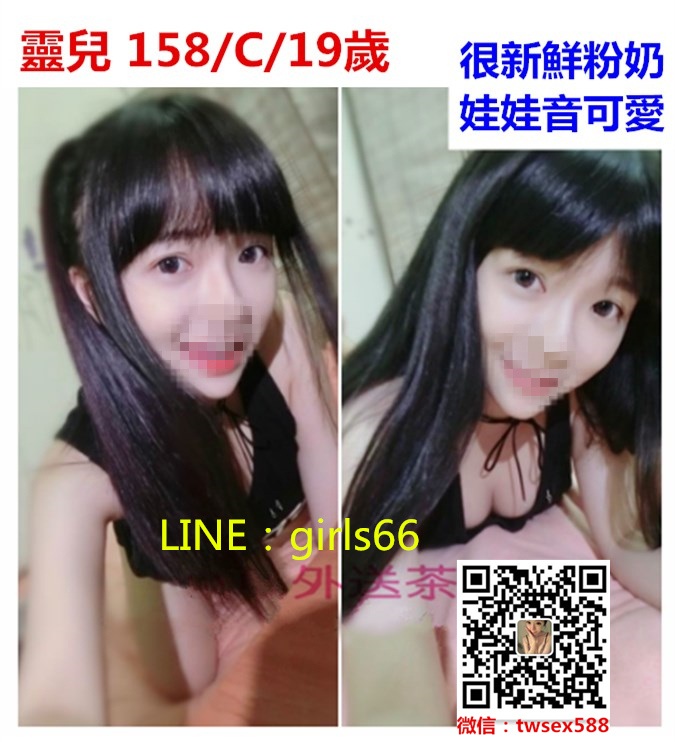 靈兒ksd.jpg