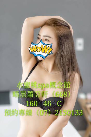 58674882.jpg