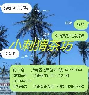 messageImage_1573576661504.jpg