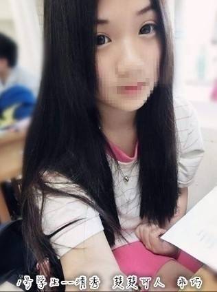 messageImage_1573957615440.jpg