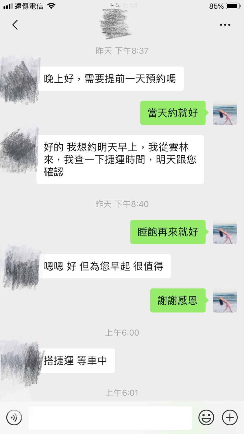 2904660A-4ABA-4385-8A89-D3473DD64BAF.jpeg