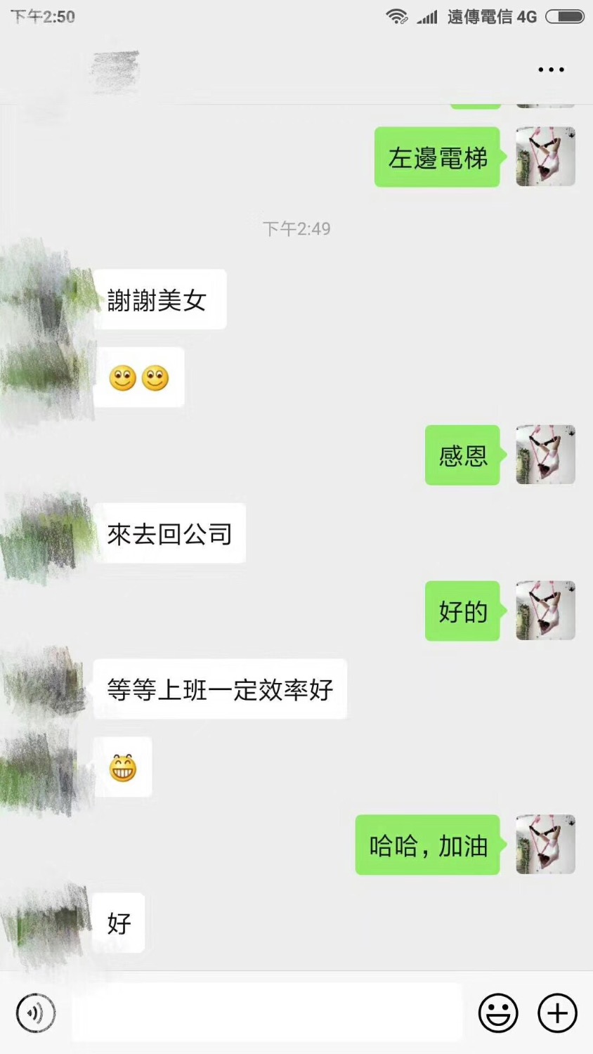 2904660A-4ABA-4385-8A89-D3473DD64BAF.jpeg