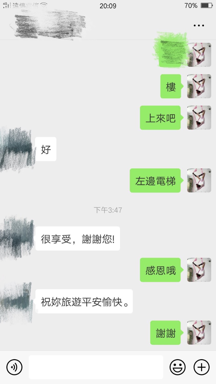 2904660A-4ABA-4385-8A89-D3473DD64BAF.jpeg