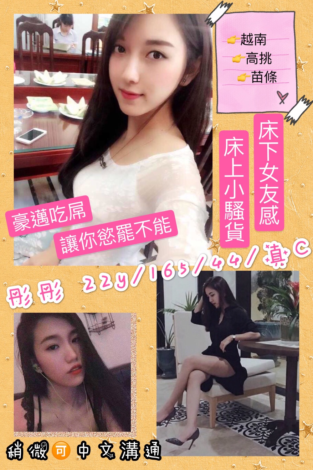 D2B20716-7E02-4B7B-A87B-BEFCAA18DD72.jpeg