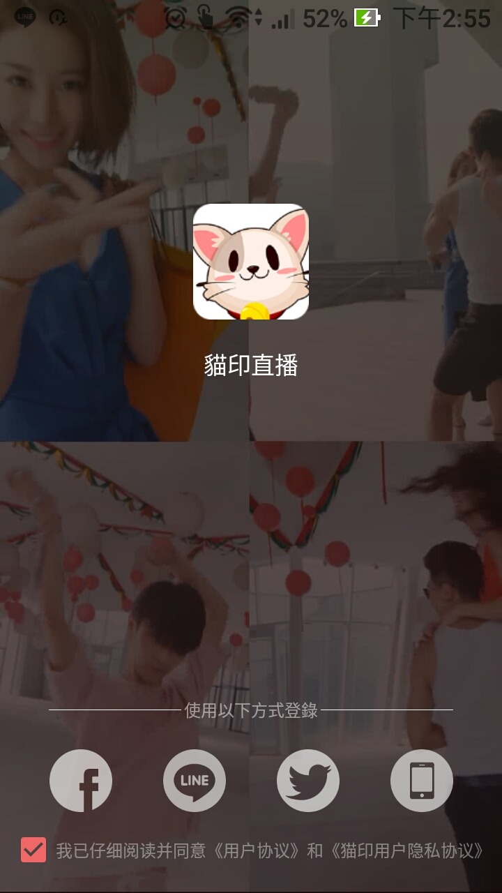 Screenshot_20191124-145510.jpg