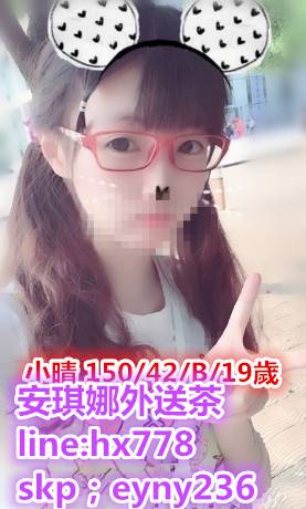 1502086105206.jpg
