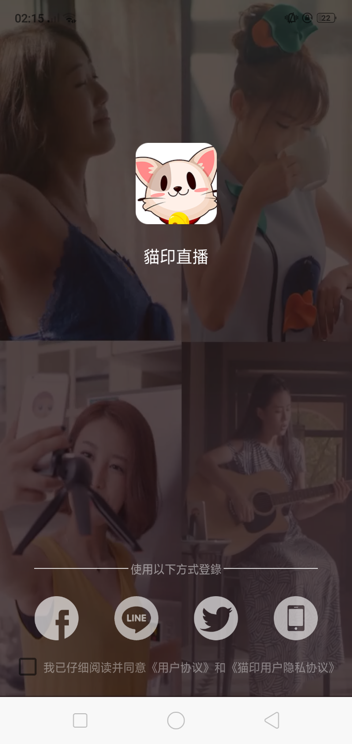 Screenshot_2019-11-27-02-15-57-02.png