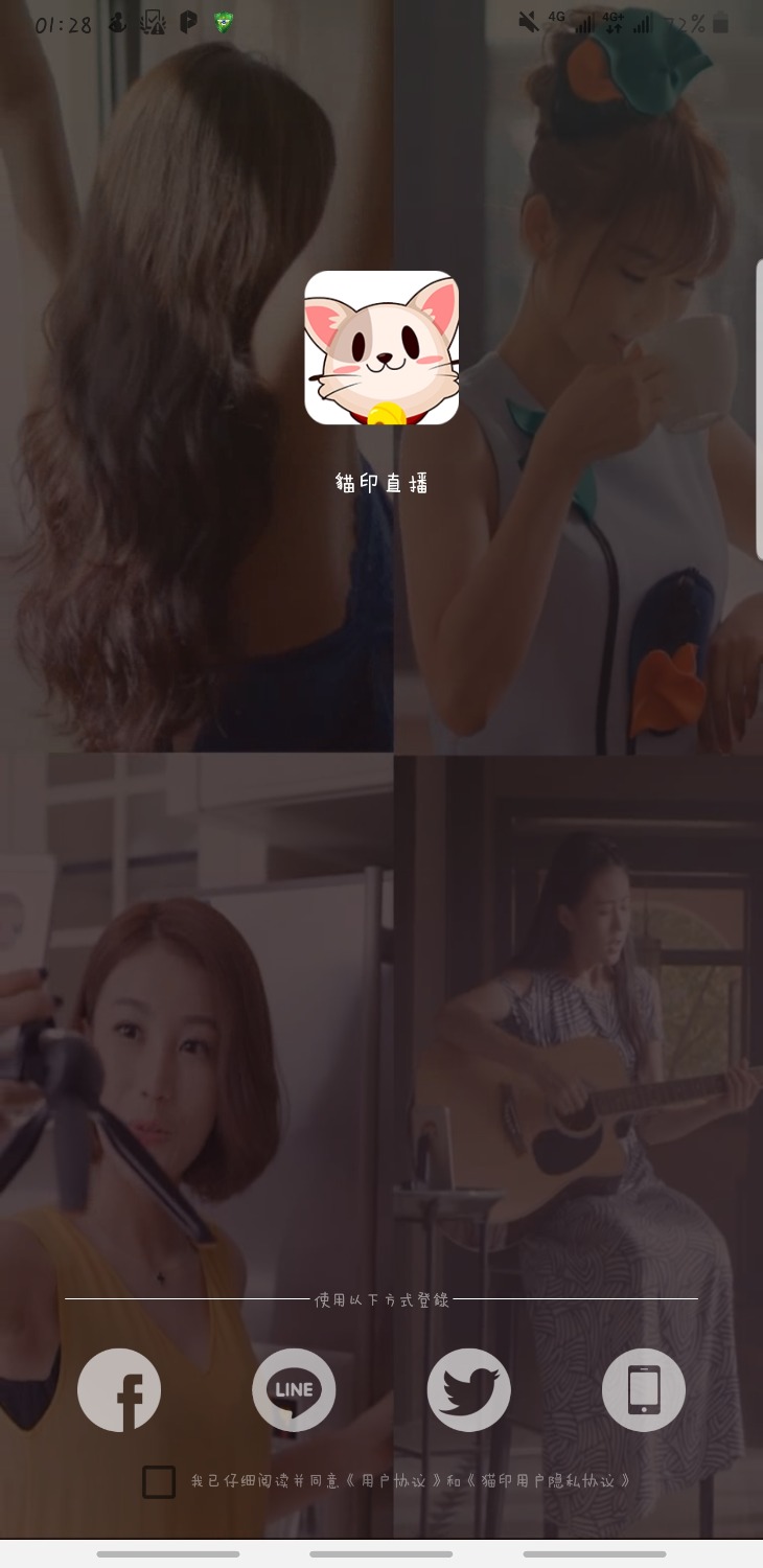 Screenshot_20191129-012834_MoreinLive.jpg
