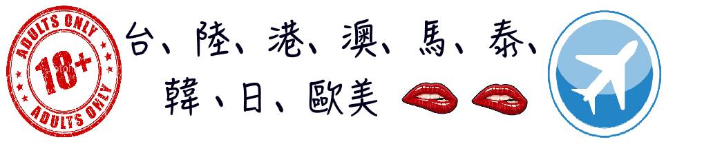 162832pacadq3t553kptuh.png