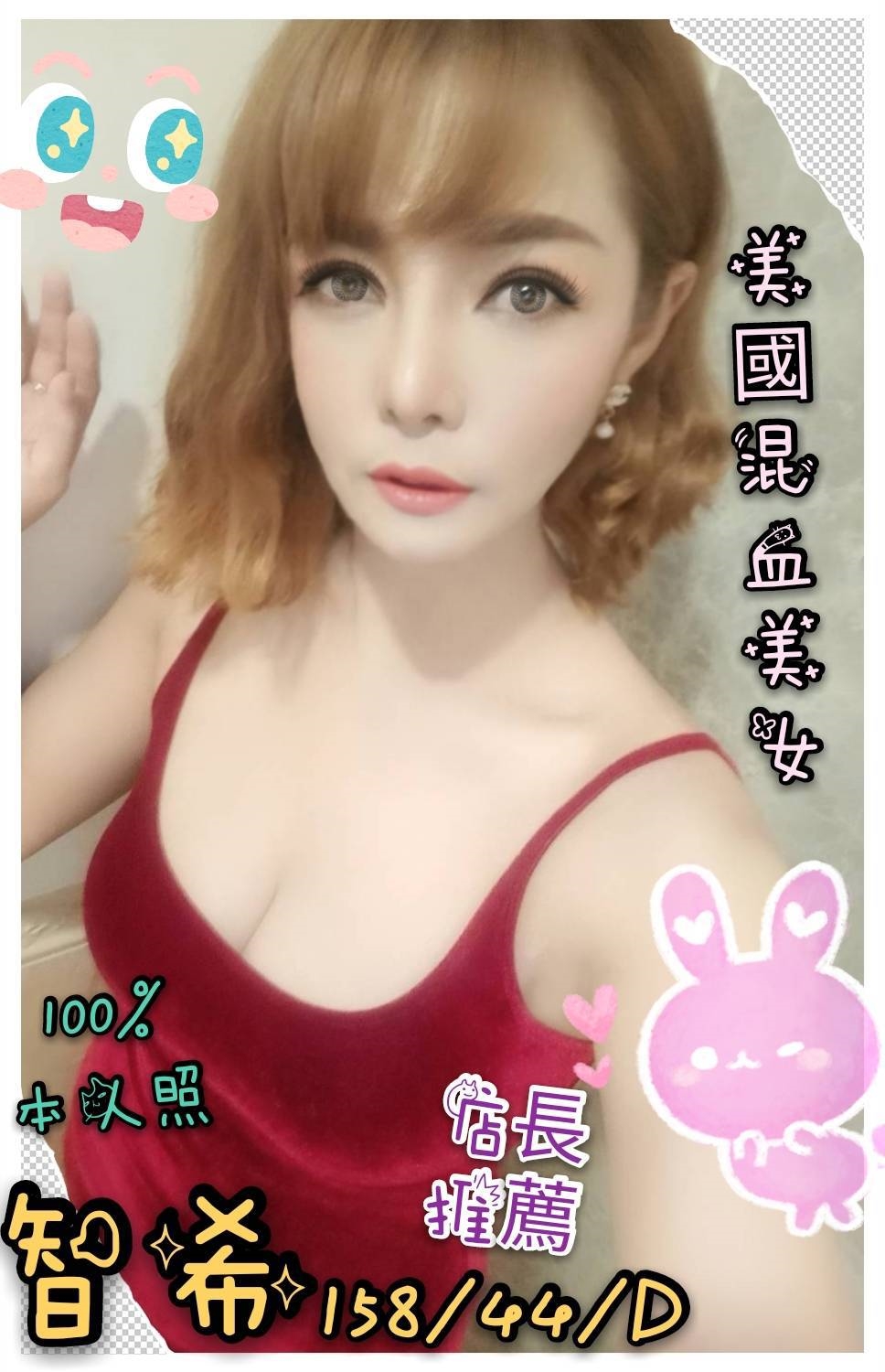 智希87.jpg