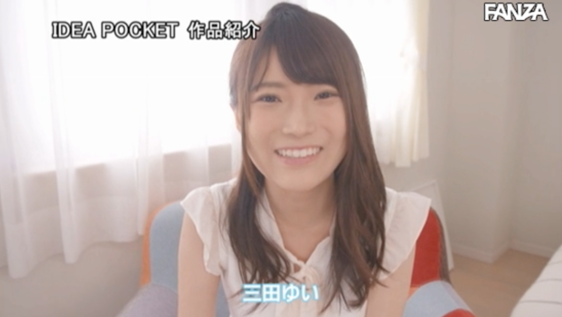 スクリーンショット 2019-11-07 7.50.27.png