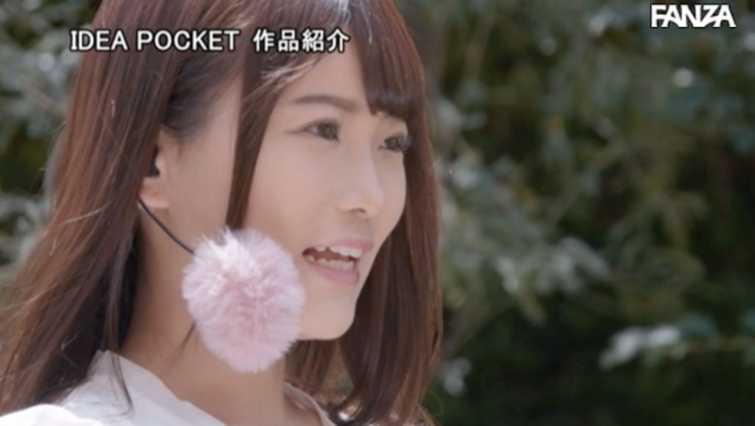 スクリーンショット 2019-11-07 7.50.37.png