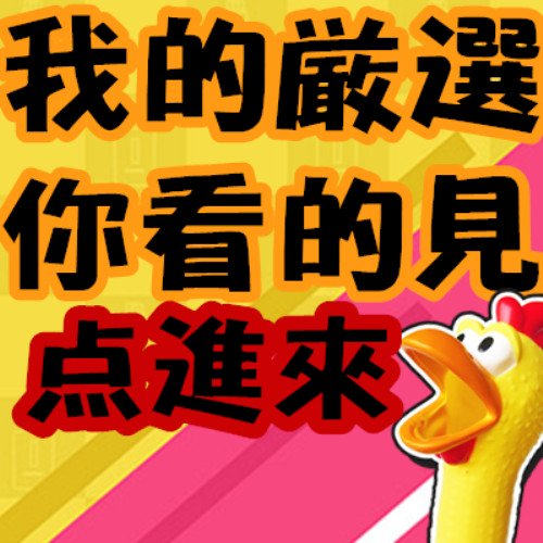 134439qevj8e3d8663jzy1.jpg