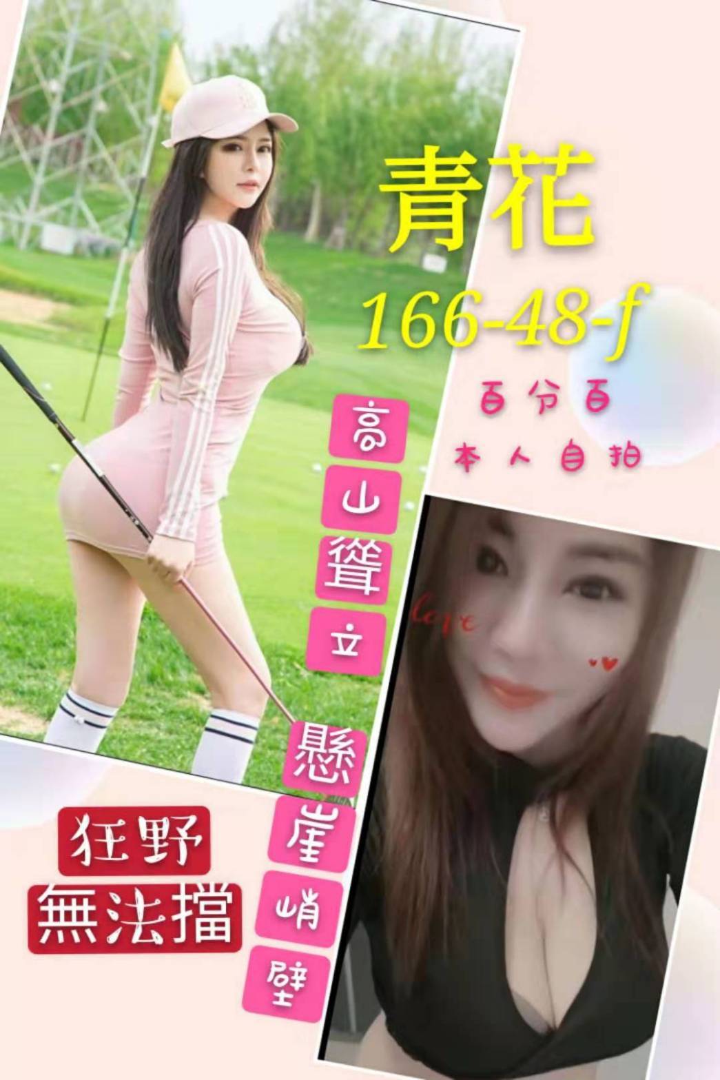 11157.jpg