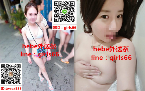灑落飛灑老公發順豐.jpg