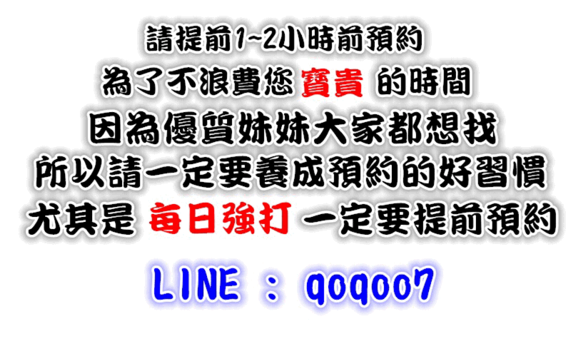 S__4751368.gif