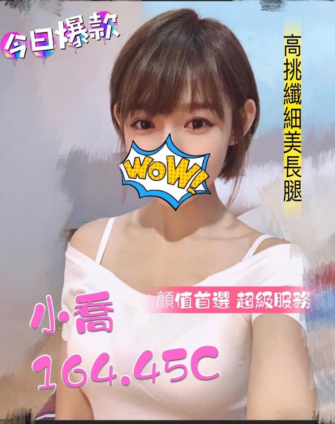 timeline_20191219_125820.jpg
