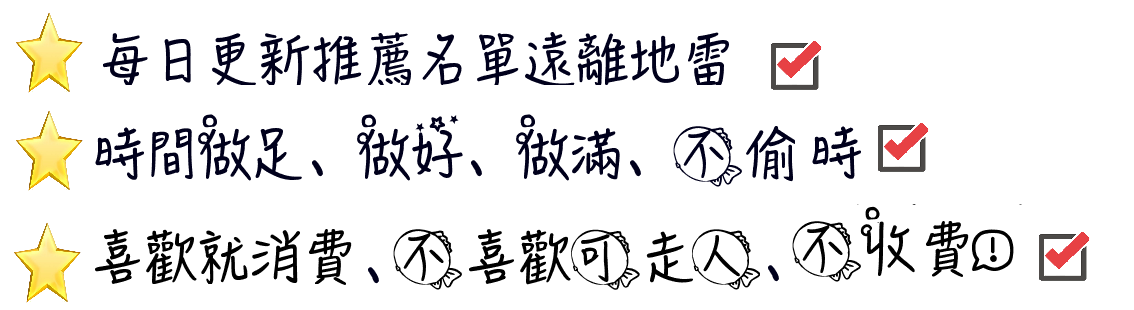 0945904 (1).png
