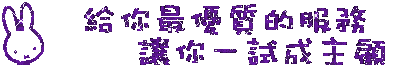 998569 (1).gif